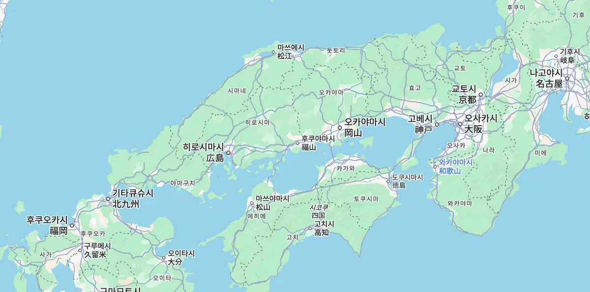 2023.01 jr패스로 일본 전국 여행기 - 나고야(사실상 너의 이름은 성지순례) 여행지 사진