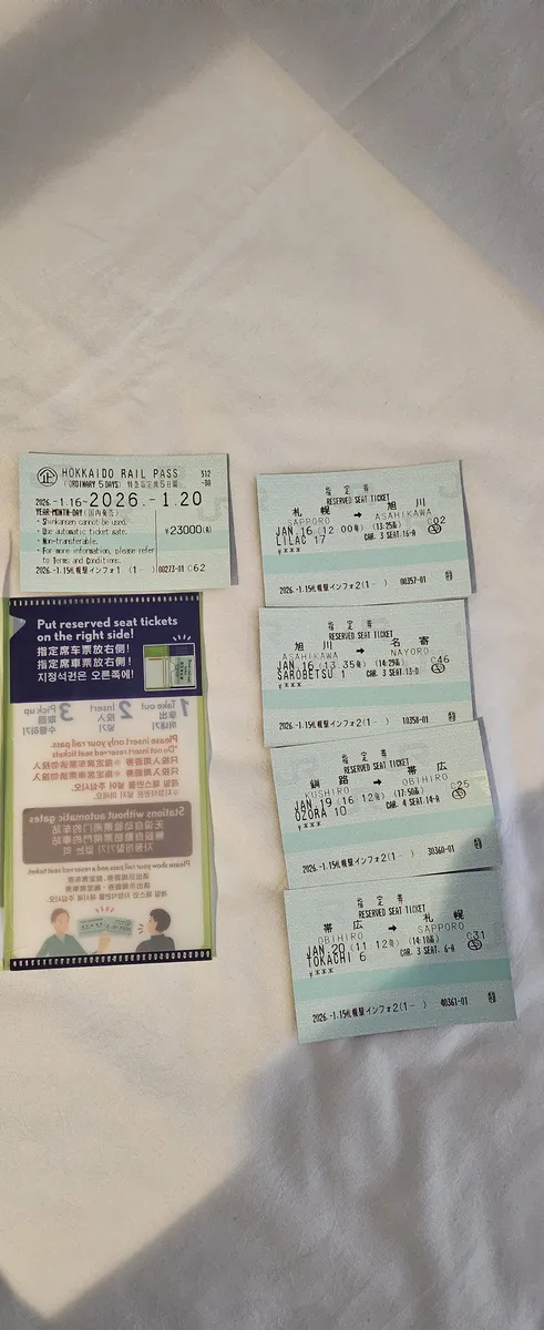 2026.01 삿포로 워홀 마무리 후 홋카이도 동쪽 여행 - 나요로, 아바시리, 구시로, 오비히로 여행지 사진