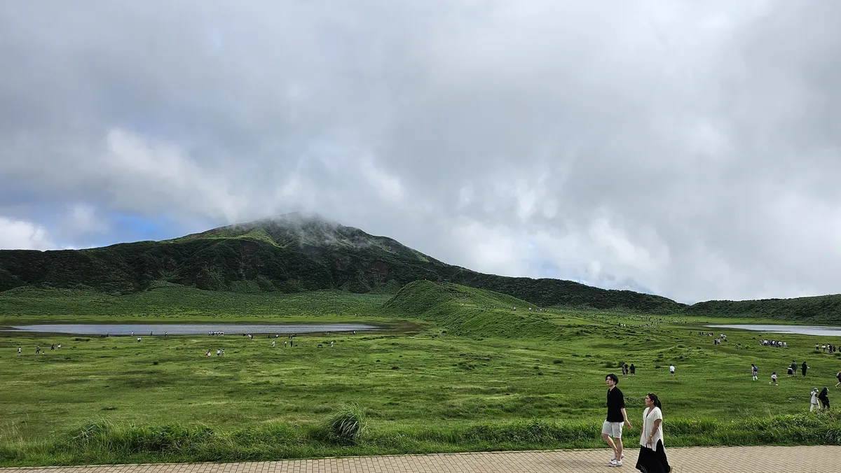 아소쿠주 국립공원 사진
