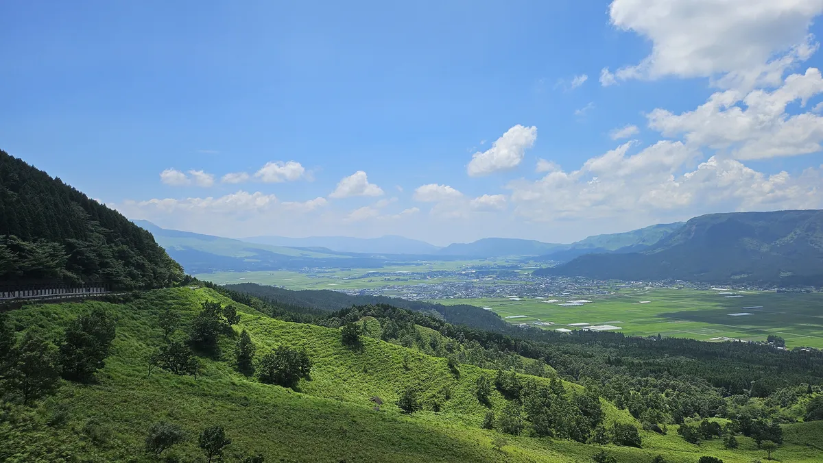 아소쿠주 국립공원 사진