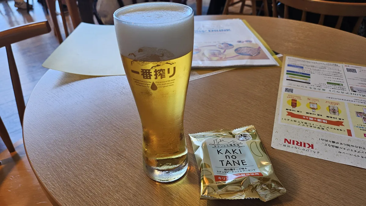 기린 맥주 나고야 공장 사진