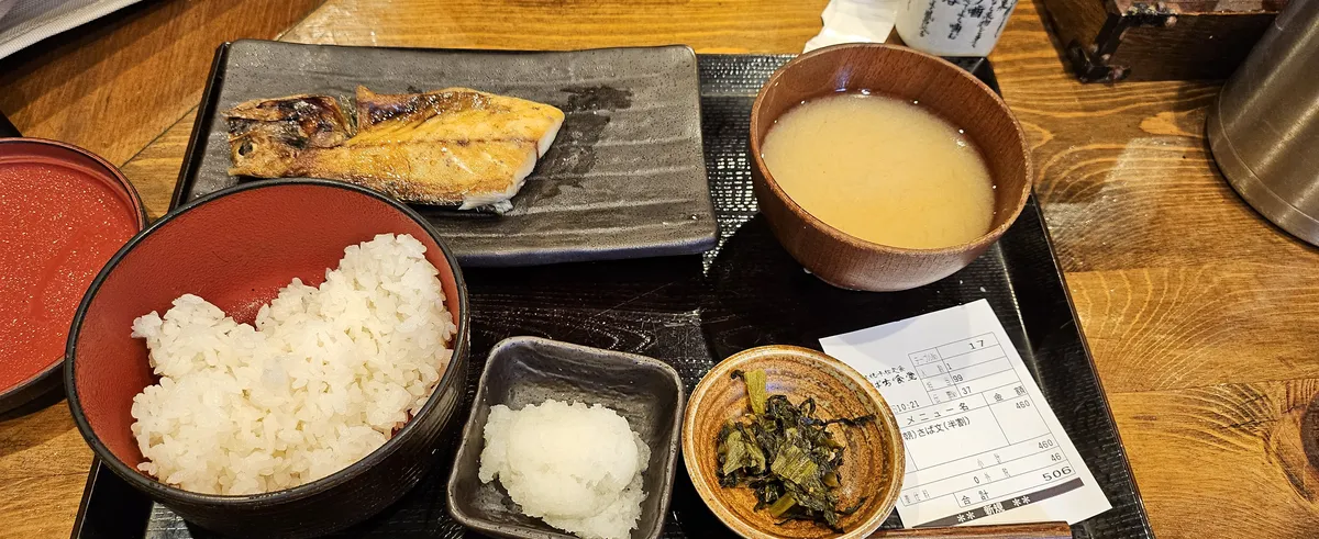 신빠치 식당 다이몬 점 사진