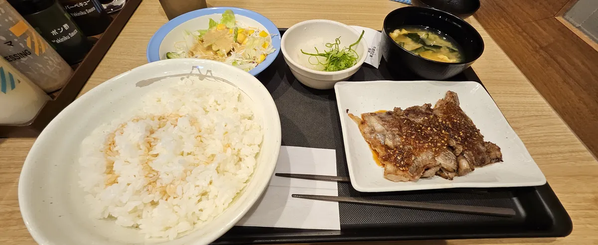 마츠야 스스키노점 사진