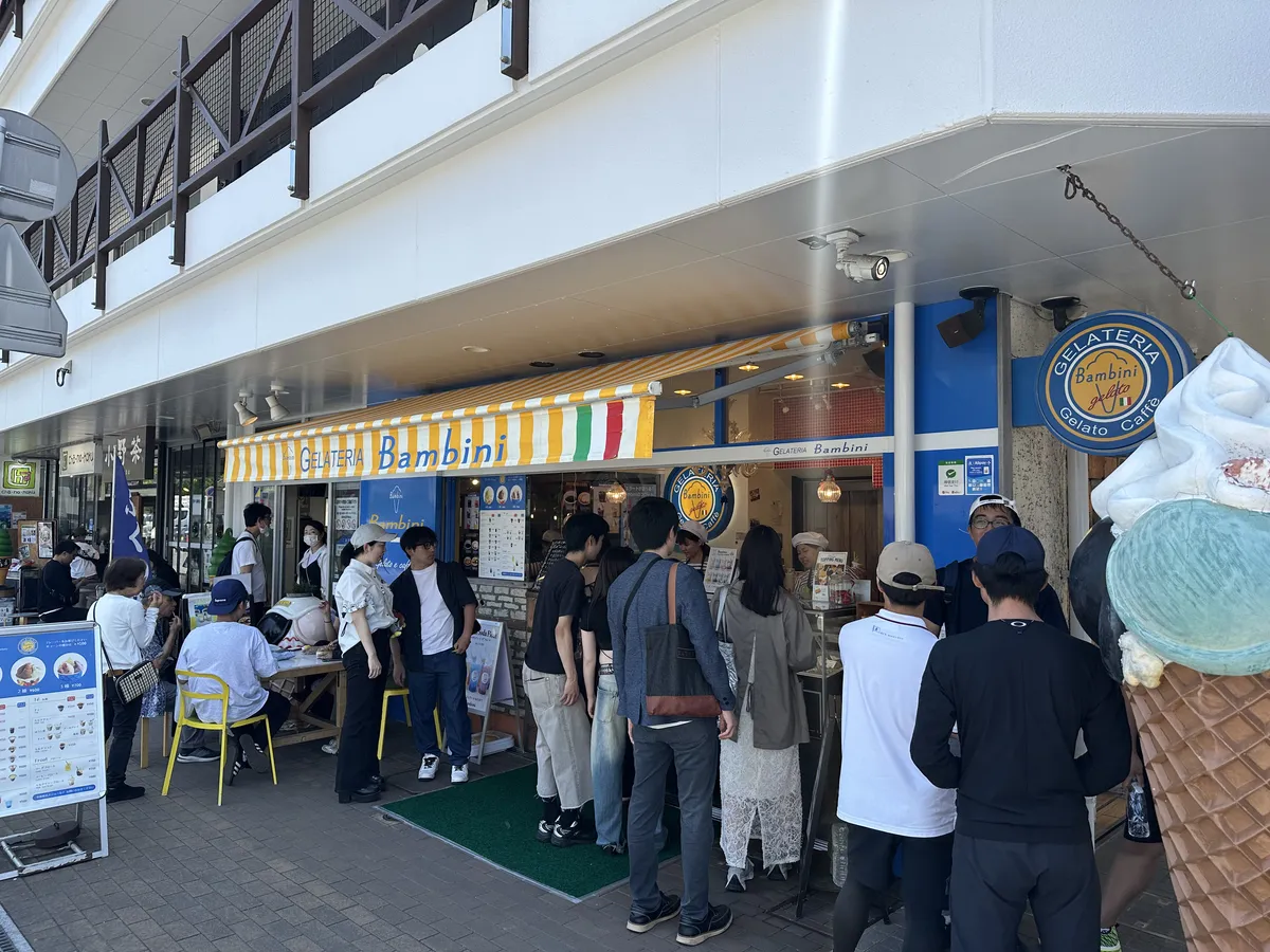 Bambini Gelateria 사진