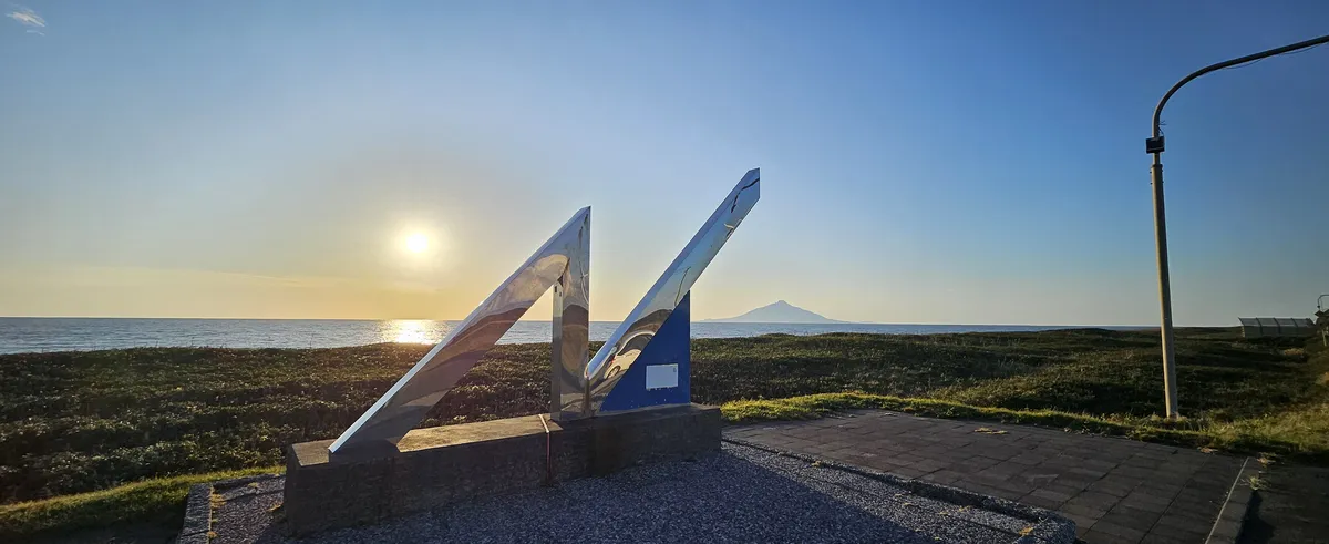Monument of Latitude 45 Degrees North 사진
