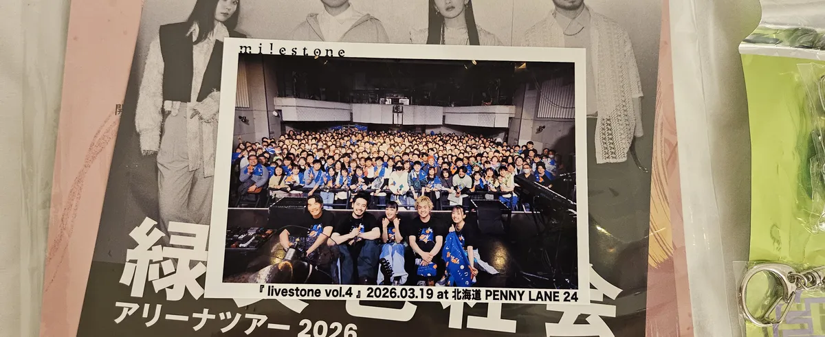 PENNY LANE 24 사진