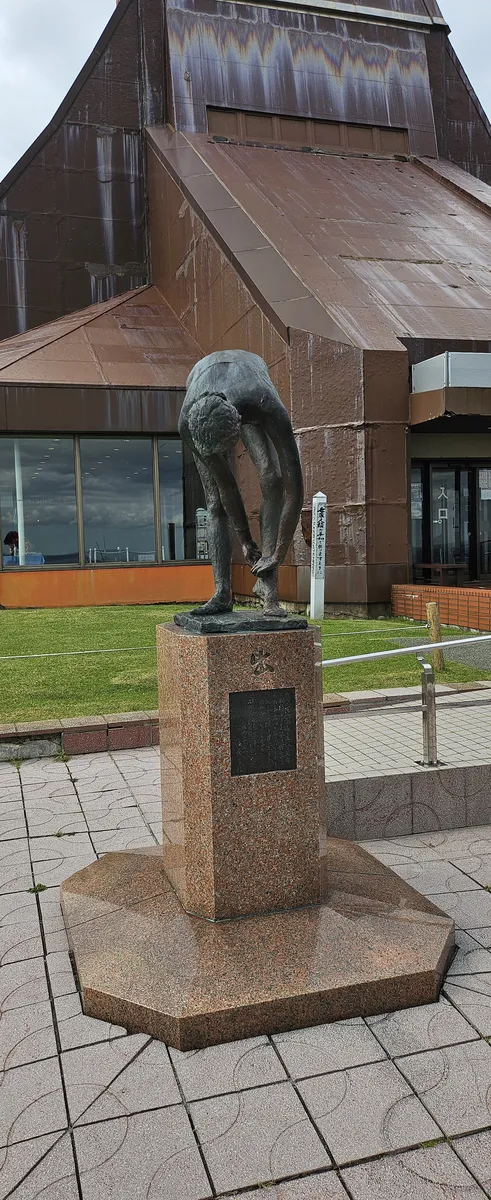 개기 100년 기념탑 사진