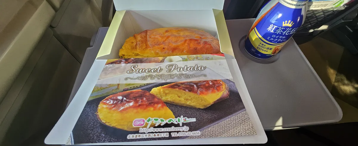 크랜베리 본점 사진