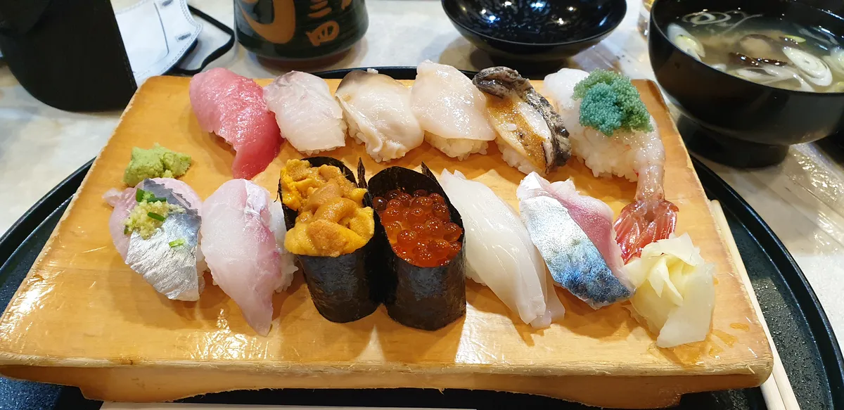 하타스시 사진