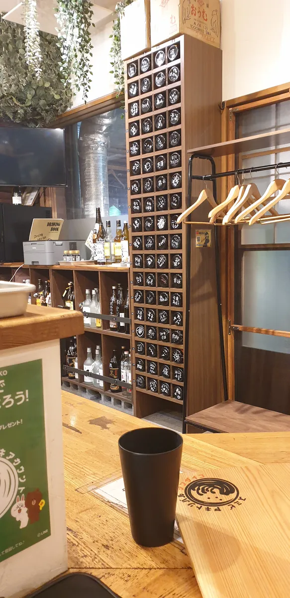 炭火焼鳥バルJINDAIKO 사진