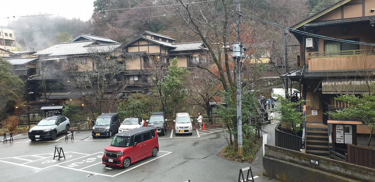 구로카와 온천 사진