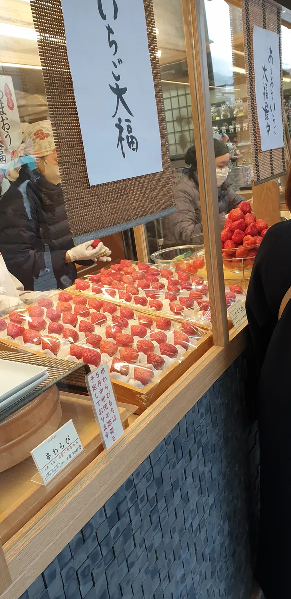 다자이후 사진