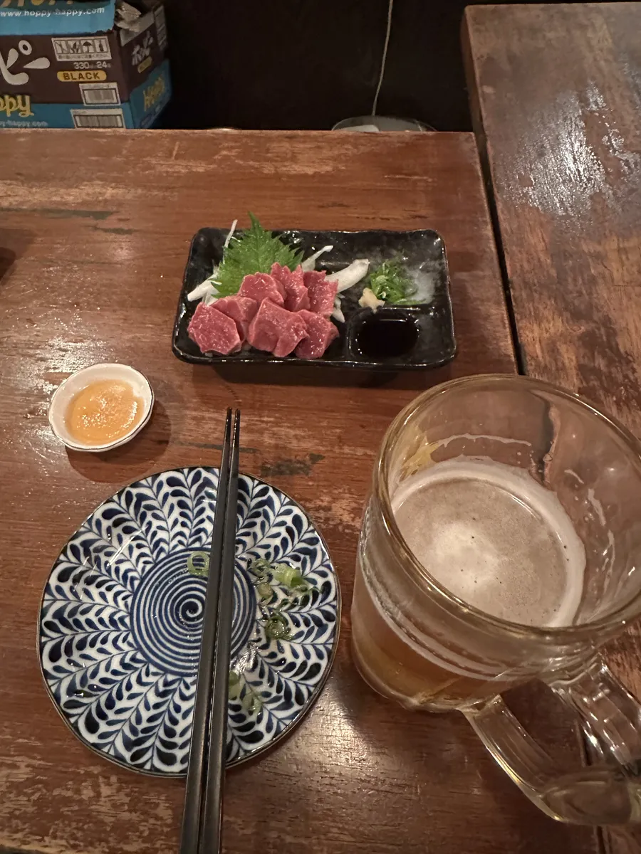 Mitsuboshi 사진