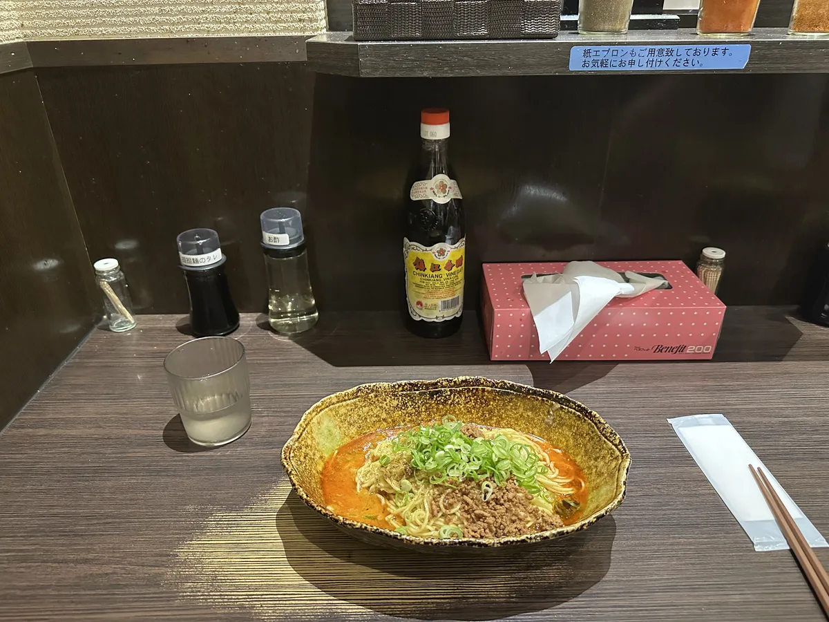 쿠니마츠 본점 사진